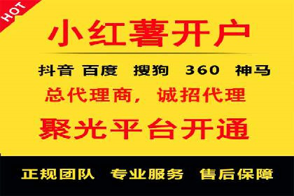 行业领先企业的SEM代运营经验分享